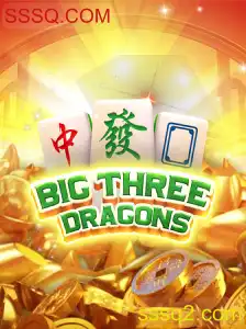 Explorando BigThreeDragons: Uma Nova Sensação no Mundo dos Jogos