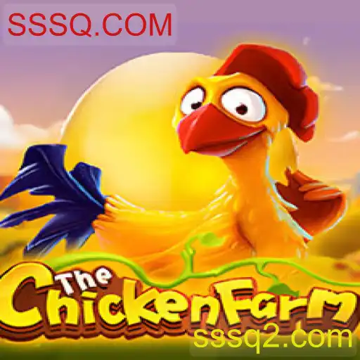 ChickenFarm: Divertindo-se e Aprendendo com Animais de Fazenda