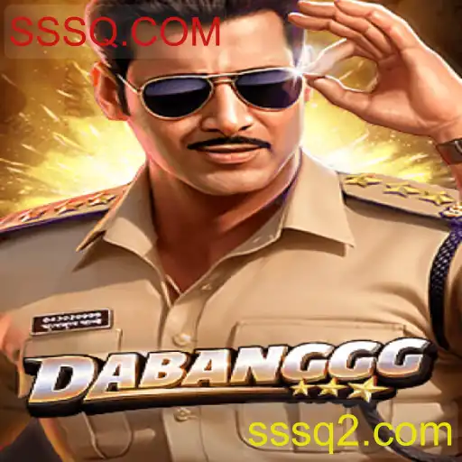 DABANGGG: Uma Nova Experiência de Jogo Online