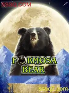 Explorando o Mundo de FormosaBear: Um Mergulho Nas Regras e Gameplay