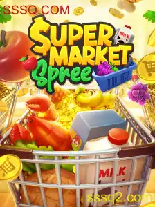 Desvendando SupermarketSpree: O Jogo Que Está Conquistando o Público